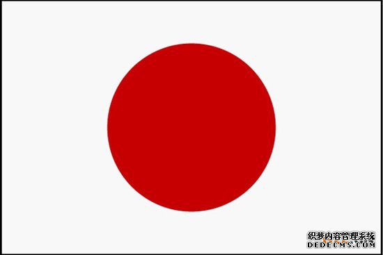 在日本，怎样注册自己的商标？