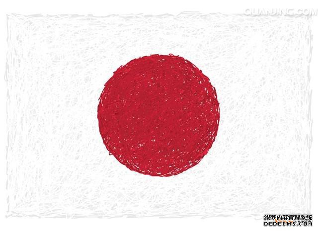 在日本，怎样注册商标？