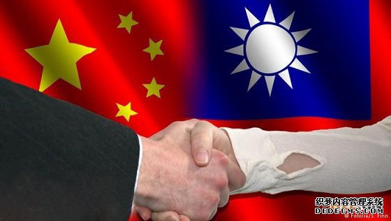 在台湾，怎样注册商标？