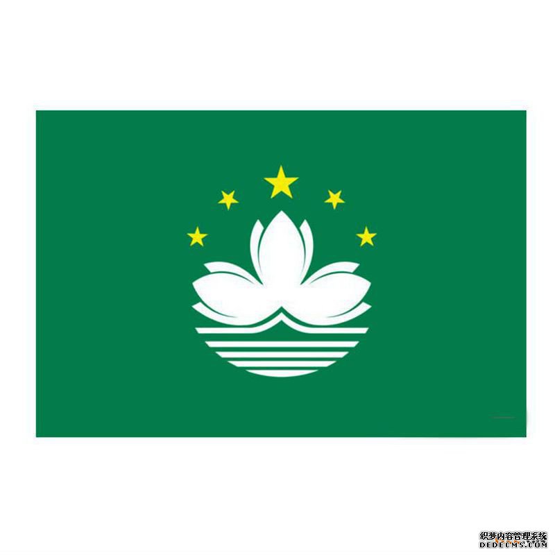 在澳门,怎样注册商标? 在澳门,怎样注册商标?