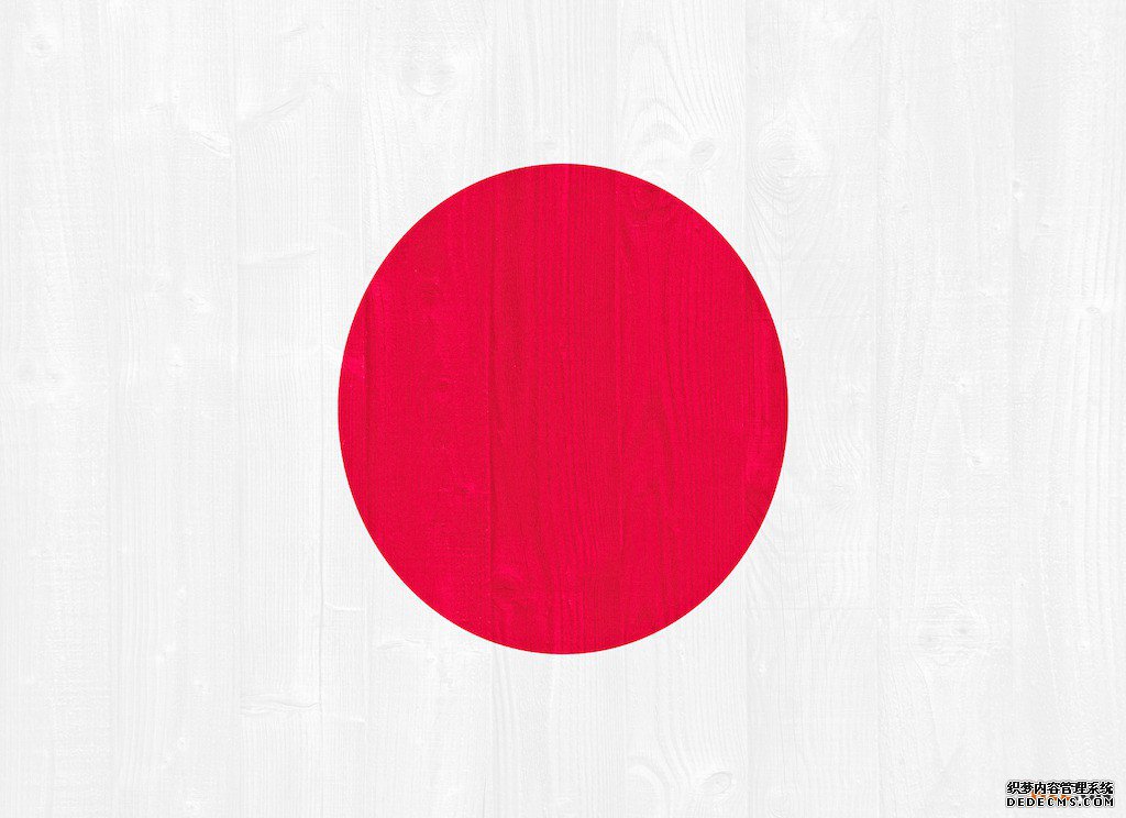 日本商标注册申请有哪些常见的问题？