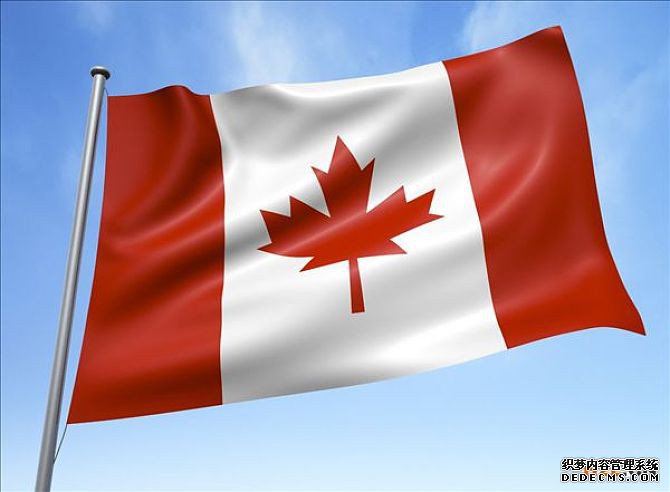 在加拿大，如何注册商标？