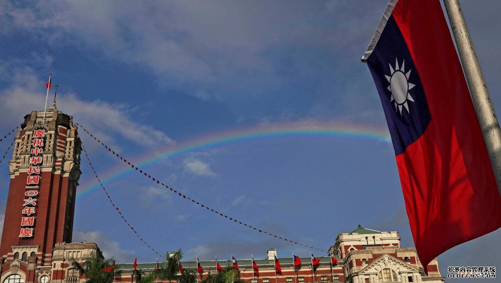 台湾商标注册申请有哪些常见的问题？