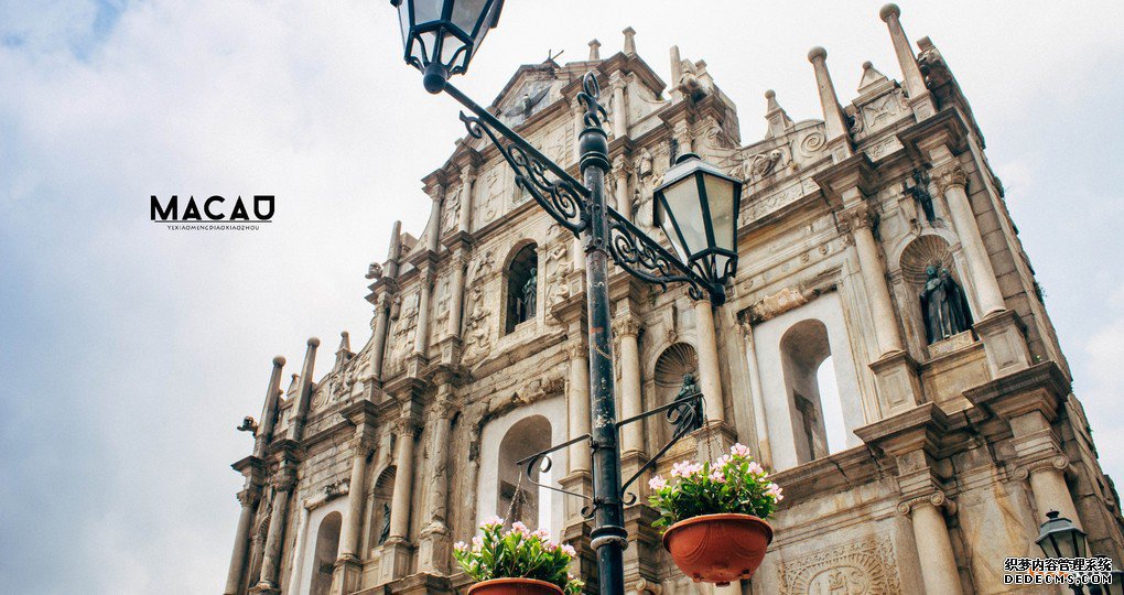 在澳门，如何注册商标？