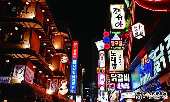 在韩国,注册商标要多久? 在韩国,注册商标要多久?