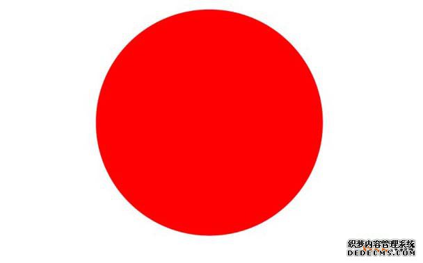 怎么样注册日本商标？