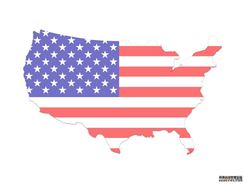 深圳卖家申请美国商标注册的类别有哪些? 深圳卖家申请美国商标注册的类别有哪些?