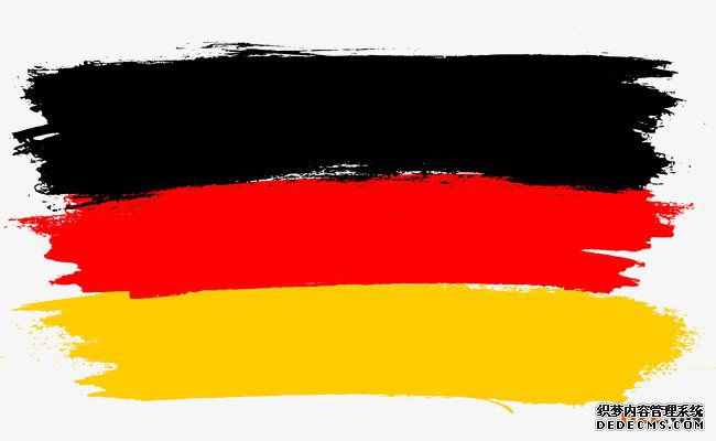 德国商标注册申请费用需要多少钱？德国商标注册的流程是怎样的？