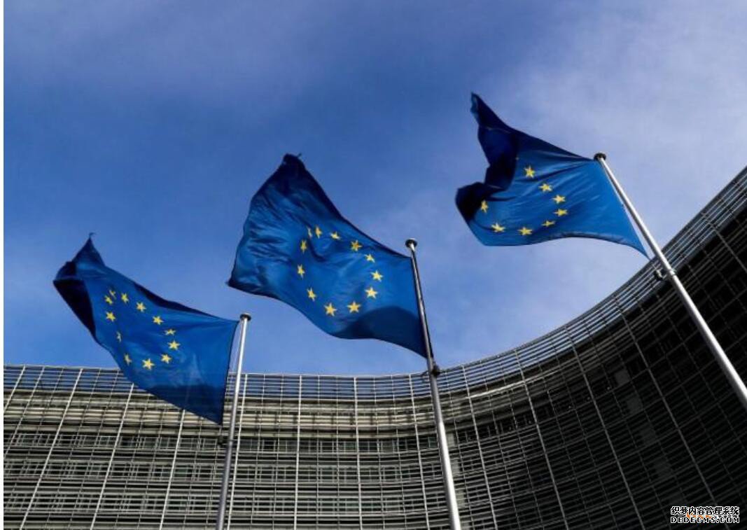 欧盟商标注册申请费用是多少钱？欧盟商标注册的流程是多少钱？