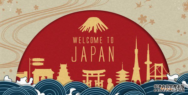 日本商标注册要多少钱？日本商标注册时间要多久？流程是怎样的？