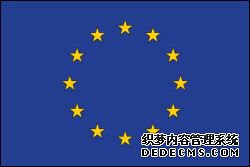 欧盟商标注册介绍 欧盟商标注册介绍