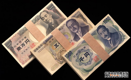 日本商标注册申请费用是多少钱？