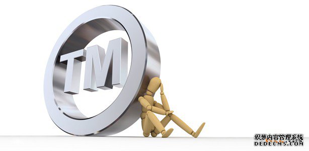 抢注商标