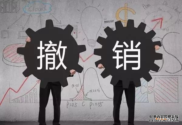 美国商标注册在什么情况下会撤销商标权？