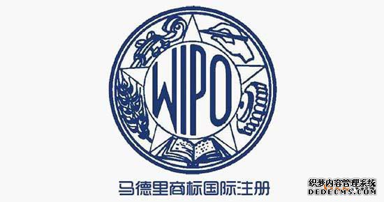 国际商标注册的重要性 国际商标注册的重要性