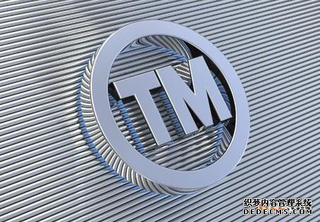 申请德国商标注册应该注意什么？