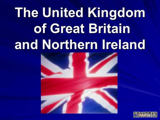 申请英国商标注册的优势 申请英国商标注册的优势