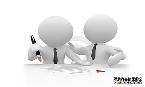 1542340412914026.png 商标转让需要注意哪些问题2.png