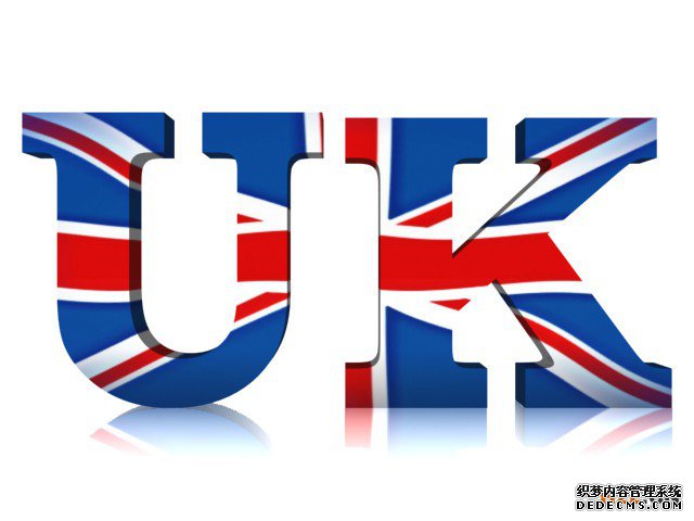 英国商标注册的详细流程是怎样的? 英国商标注册的详细流程是怎样的?