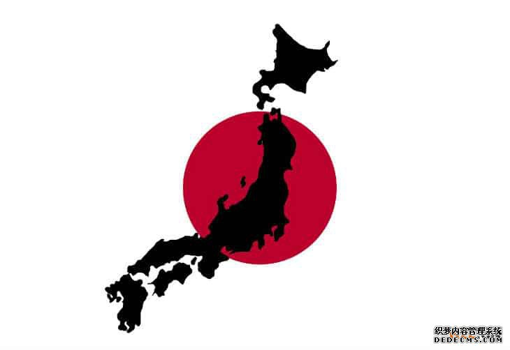 申请日本商标注册的详细介绍 申请日本商标注册的详细介绍