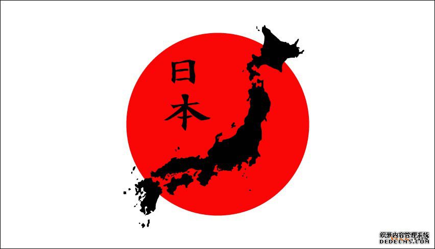 申请日本商标注册的详细介绍 申请日本商标注册的详细介绍