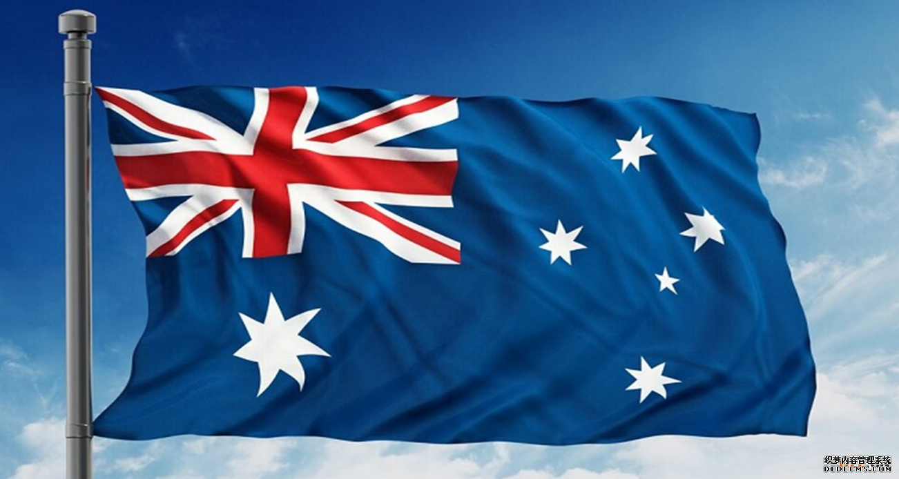 申请澳大利亚商标注册的商标要素有哪些? 申请澳大利亚商标注册的商标要素有哪些?