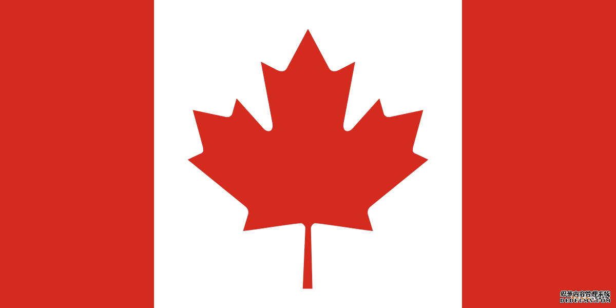 加拿大商标注册申请的流程及资格是怎样的? 加拿大商标注册申请的流程及资格是怎样的?