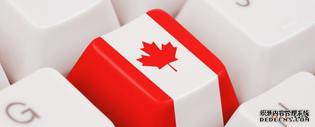 加拿大商标注册申请的流程及资格是怎样的? 加拿大商标注册申请的流程及资格是怎样的?