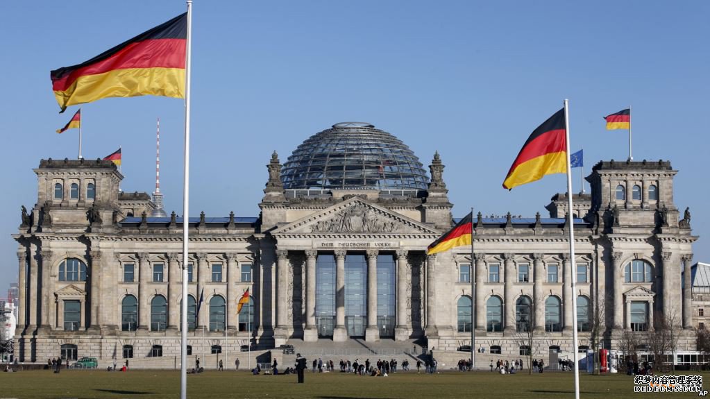 申请德国商标注册的程序是怎样的? 申请德国商标注册的程序是怎样的?