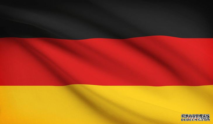 申请德国商标注册的程序是怎样的? 申请德国商标注册的程序是怎样的?