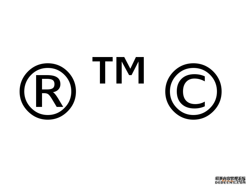 韩国商标注册有哪些程序需要提交材料? 韩国商标注册有哪些程序需要提交材料?