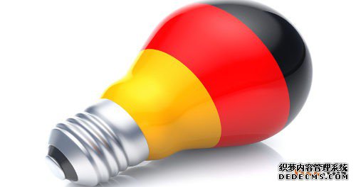 如何申请德国商标注册? 如何申请德国商标注册?