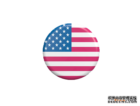 申请美国商标注册如何提高通过率? 申请美国商标注册如何提高通过率?