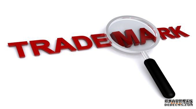 韩国商标注册如何申请？