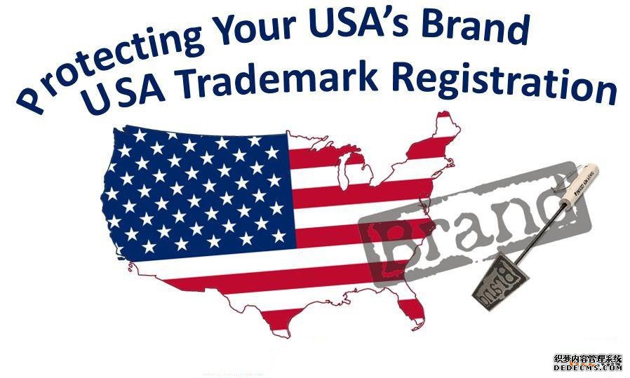 美国商标注册申请常见的几个问题 美国商标注册申请常见的几个问题