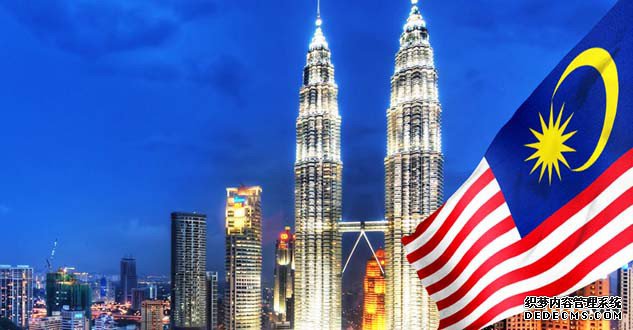 关于马来西亚商标注册你了解多少？