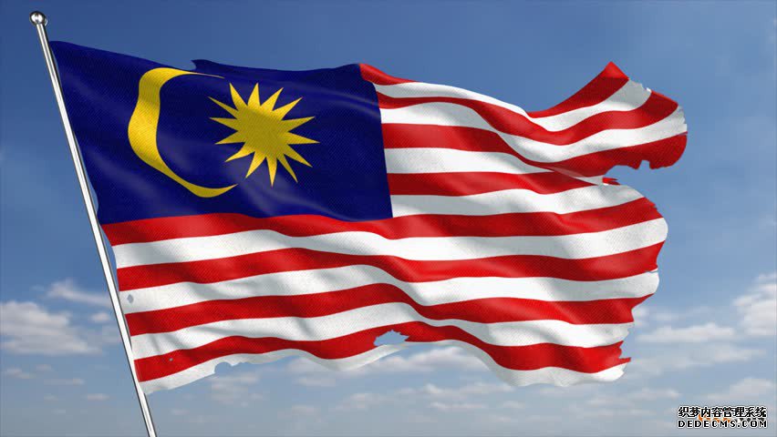 关于马来西亚商标注册你了解多少？