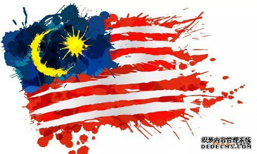 关于马来西亚商标注册你了解多少？