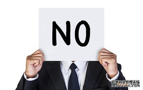 国际商标注册都有哪些禁忌？