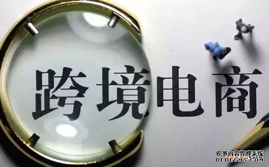 跨境电商卖家为什么需要注册美国商标? 跨境电商卖家为什么需要注册美国商标?