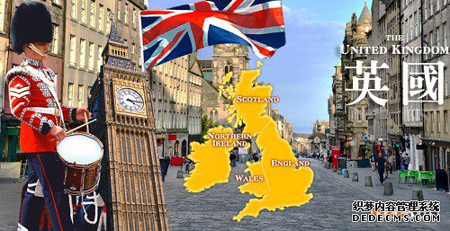 英国商标怎样申请注册？