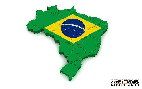 D:\work\ljp\文档\.01.14\申请巴西商标注册的好处有哪些？