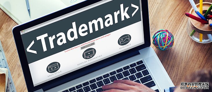 比荷卢商标注册申请所需要的资料有哪些？