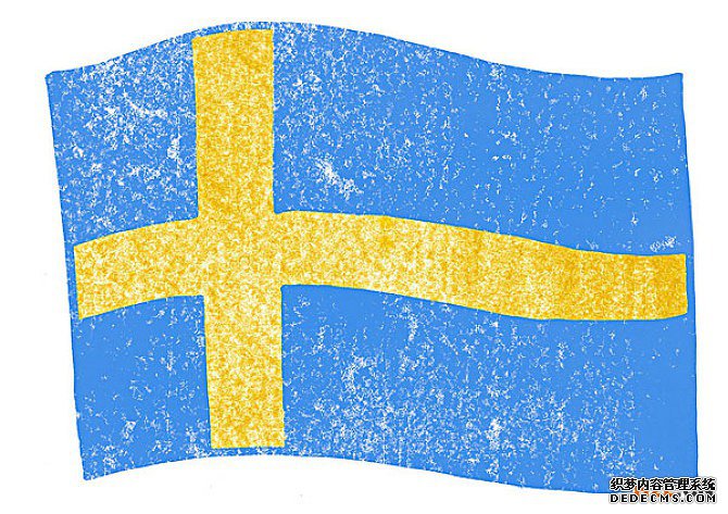 瑞典商标注册如何申请？