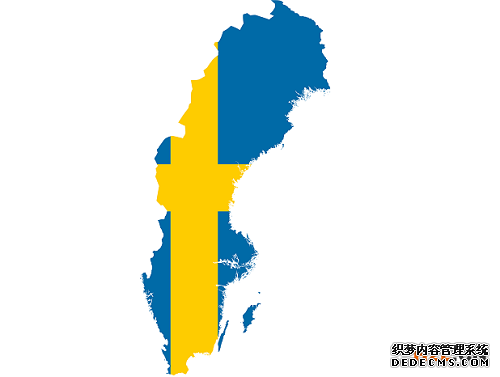 瑞典商标注册如何申请？