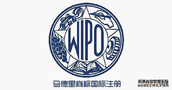 中国卖家如何申请马德里商标国际注册？