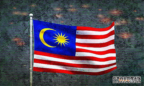 如何申请马来西亚商标注册？