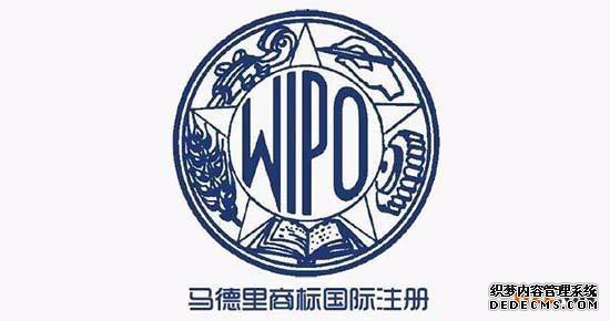 马德里商标国际注册申请常常出现的误区有哪些？