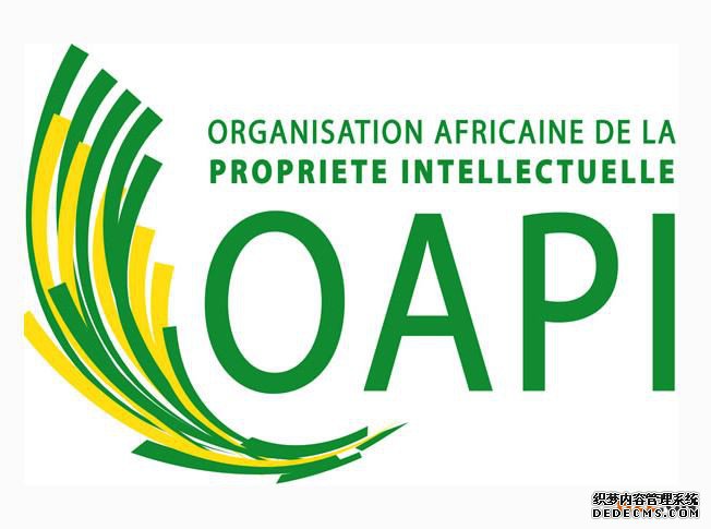 注册非洲知识产权组织商标的优势有哪些？