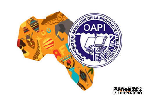 注册非洲知识产权组织商标的优势有哪些？